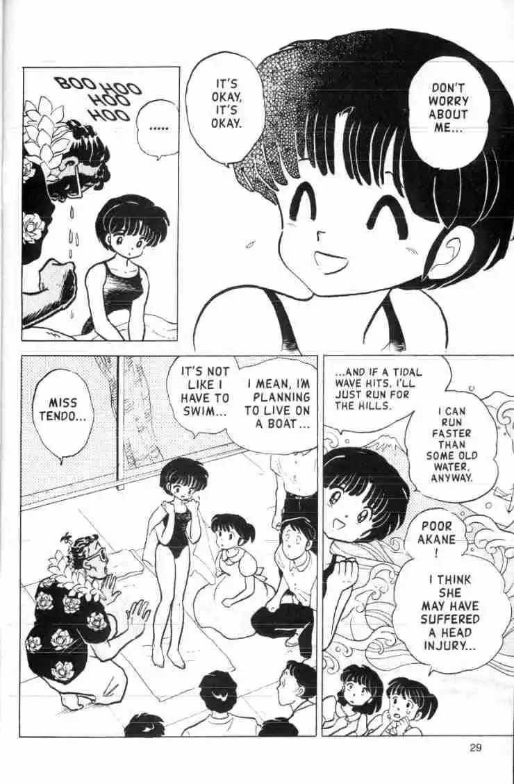 Ranma 1/2 Chapter 140 13